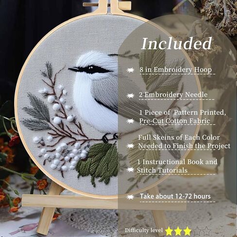 FONNUY Wild Birds Embroidery Kit, Pre-Stamped Green Tree Bird Patterns Kits for Adults and Beginners, Handmade DIY Crafts Set, Color Thread Needlework, 8'' Hoop (Chubby Little Bird) in Saudi Arabia