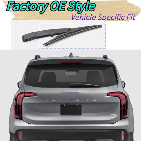 Rear Wiper Blade for Kia Telluride 2020-2024 2023 2022 2021 2020 Exact Fit EX EX X-Line LX S SX Prestige X-Line X-Pro X-Line 3.8L Models OEM Replacement Rear Back Windshield Wiper Blade in Kuwait