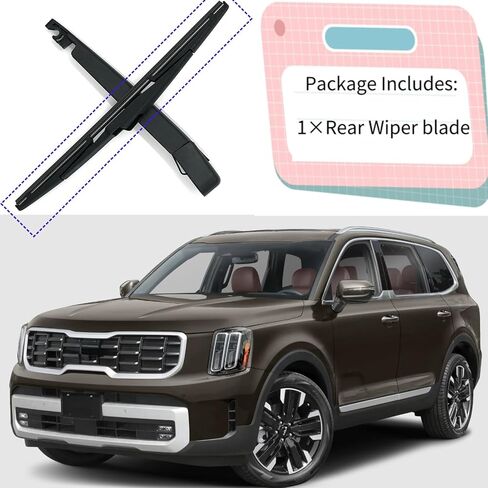 Rear Wiper Blade for Kia Telluride 2020-2024 2023 2022 2021 2020 Exact Fit EX EX X-Line LX S SX Prestige X-Line X-Pro X-Line 3.8L Models OEM Replacement Rear Back Windshield Wiper Blade in Kuwait