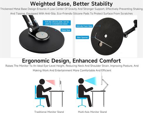 Adjustable Portable Magnetic Monitor Stand,Compatible With 4~18.5inch Monitors, Supports Multi-axis 360 Degree Rotation, Comes With Magnetic Metal Rings, Foldable for Easy Storage in Kuwait