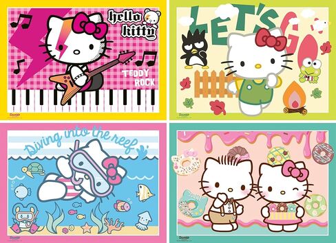 حزمة ألغاز Ravensburger Hello Kitty Bumper - 4 × 100 قطعة من ألغاز الصور المقطوعة مقاس XXL - موسيقى ملونة، في الهواء الطلق، مشاهد تحت الماء والحلوى - متينة وصديقة للعائلة - للأعمار من 5 سنوات فما فوق in Kuwait