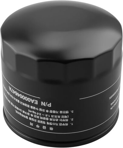 EA00004647A Engine Oil Filter Fit for TYM T474 T494 T574, for Branson 3015 3120 3515 3520 3725 4015 4020 4225 4520 4720 5220 6530 6640 7845 8050 Tractors Replace EA00001160B in Kuwait