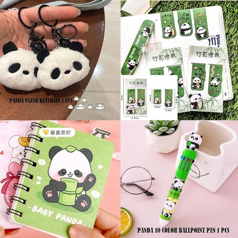 Cute Panda Pencil Case With 12 Compartments-Gift Set Includes Ball-Point Pen, Plush Keychain, Panda Stickers, Bookmark, Notebook and Sticky notec in Saudi Arabia