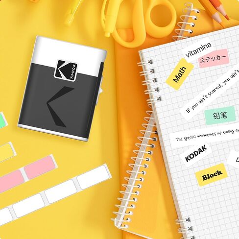 آلة صنع الملصقات KODAK + حزمة عبوات مكونة من 12 عبوة، طابعة ملصقات ذات شفرات آمنة للمكتب والمدرسة والمنزل، أصفر in Kuwait