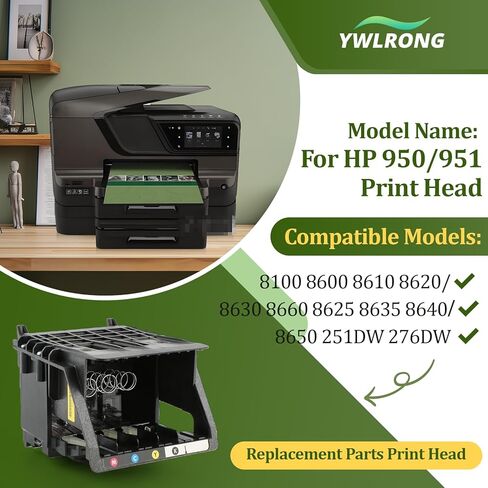 950 951 رأس الطباعة بديل لطابعة HP Officejet Pro 8100 8600 8610 8620 8630 8660 8625 8635 8640 8650 251DW 276DW (مع شريحة) in Kuwait
