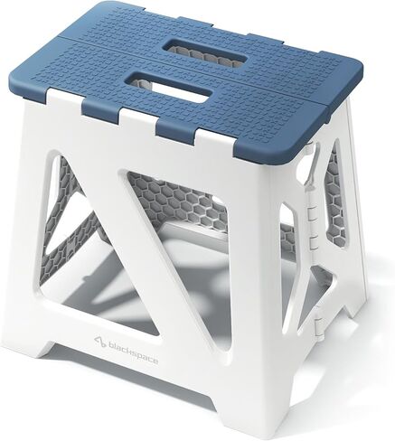 BLACKSPACE 13" Folding Step Stool(Blue) in Saudi Arabia