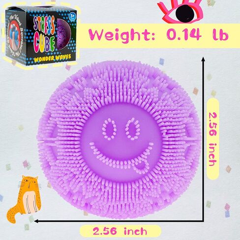 Fuzz Squishy Stress Ball - Soft Fidget Toy with Smiley Face for Anxiety Relief, Sensory Play for Kids & Adults, Perfect for Office & School in Saudi Arabia
