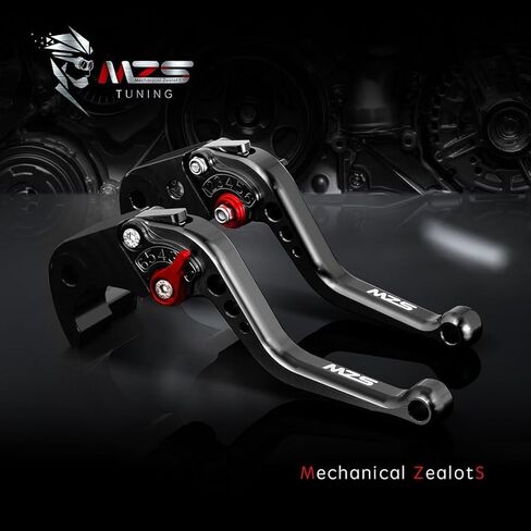 MZS Black Motorcycle Clutch Brake Levers Short Adjustable CNC Compatible with ZX4R ZX4RR 2024-2025 in Kuwait