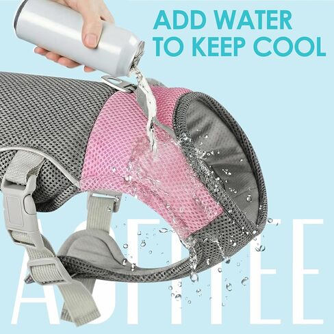 AOFITEE Dog Cooling Vest Small Dog, Breathable Cooling Dog Shirt Dog UV Protection Shirt, Cooling Dog Shirt with Harness D-Ring, Lightweight Dog Cooling Jacket for Small Medium and Large Dogs in Saudi Arabia