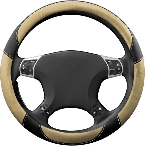 Car Steering Wheel Cover, Car Wheel Protector, Breathable Anti-Slip Odorless Steering Wheels Accessories, Auto 15 Inch Universal Microfiber Leather Covers Fit for Most Vehicles (Coffee) in Saudi Arabia
