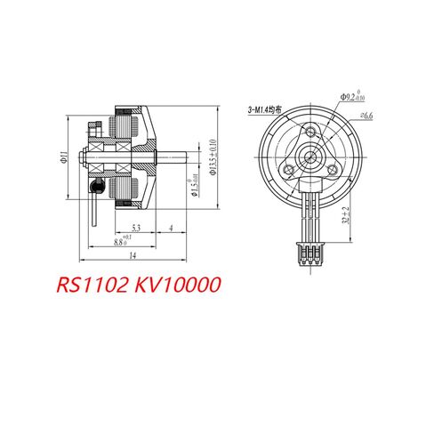 4 قطعة Happymodel RS1102 2S 1102 1.5 مللي متر رمح فرش السيارات مجموعة 10000KV 13500KV (13,500 كيلو فولت) in Kuwait