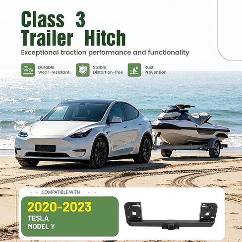 ALMULOO الفئة 3 وصلة سحب المقطورة 2 بوصة جهاز استقبال متوافق مع 2020-2023 Tesla Model Y in Kuwait