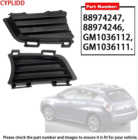 88974247 88974246 Front Bumper Lower Fog Light Cover Outer Grille Compatible with 2005 2006 2007 2008 Pontiac Vibe (Left and Right) in Saudi Arabia