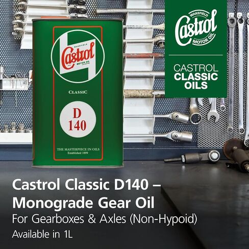 D140-1 لتر، 1.06 كوارت | زيت التروس المعدني المستقيم SAE 140 GL-3 لناقل الحركة الكلاسيكي والعتيق in Kuwait