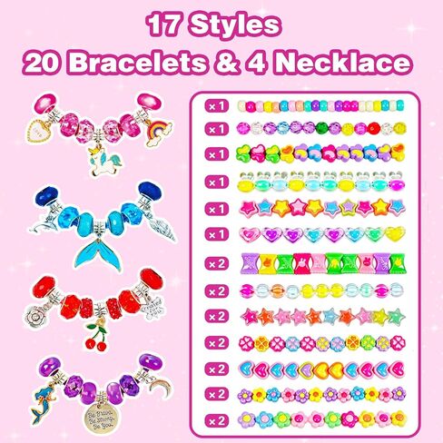 ZMLM 24 Pack Charm Bracelet Making Kit for Girls 4-12, Jewelry Making Kit, Friendship Bracelet Kit, Birthday Party Favors, Goodie Bag Stuffers, Arts Crafts for Kids, Classroom Prizes, Return Gifts in Saudi Arabia