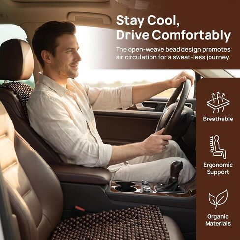 CALLARON 1pc Wood Beads Seat Cushion for Car Breathable Square Wooden Pad for Comfort and Ventilation Easy Install Beaded Auto Cushion with Natural Look in Kuwait