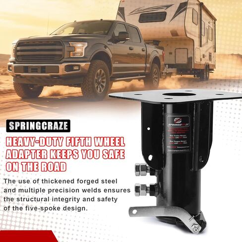 5th Wheel to Gooseneck Adapter,Height Adjustable from 14 to 19 inches,20000 LBS GTW 4000 LBS VTW,2-5/16" Ball, Compatible with RV & Camper Trailers in Saudi Arabia