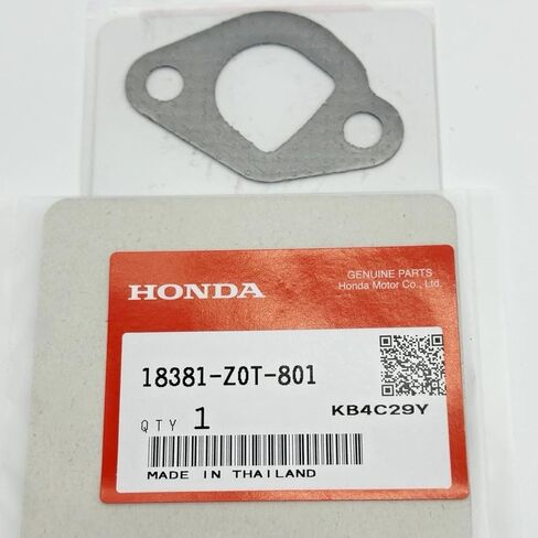 حشية كاتم صوت أصلية 18381-Z0T-801 لمحركات Honda GX120 GX160 GX200 in Kuwait