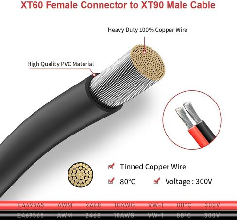 كابل محول XT60 إلى XT90 10AWG XT60 أنثى إلى XT90 كابل موصل ذكر لبطارية ليبو RC بدون طيار (2FT) in Kuwait