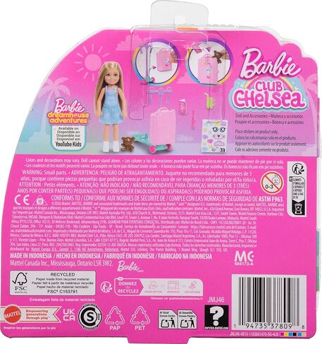 Barbie Club Chelsea Doll & Accessories in Kuwait