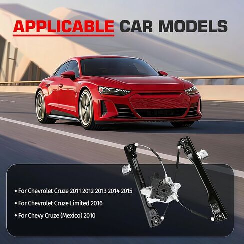 Front Left Window Regulator with Motor Assembly 7 Pins for Chevrolet Cruze 2010 2011 2012 2013 2014 2015, for Chevrolet Cruze Limited 2016, Replace 748-974 in Saudi Arabia