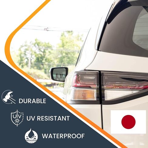 Magnet Me Up Japan Japanese Flag Car Magnet Decal, 4x6 Inches, Heavy Duty Automotive Magnet for Car, Truck SUV in Kuwait