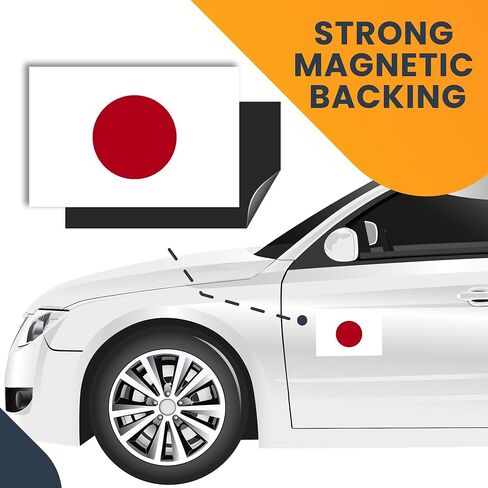 Magnet Me Up Japan Japanese Flag Car Magnet Decal, 4x6 Inches, Heavy Duty Automotive Magnet for Car, Truck SUV in Kuwait