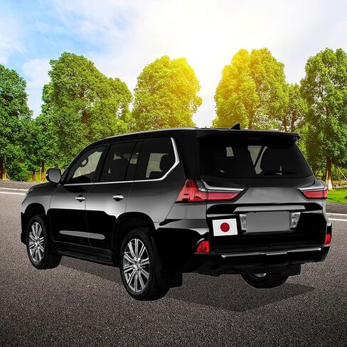 Magnet Me Up Japan Japanese Flag Car Magnet Decal, 4x6 Inches, Heavy Duty Automotive Magnet for Car, Truck SUV in Kuwait