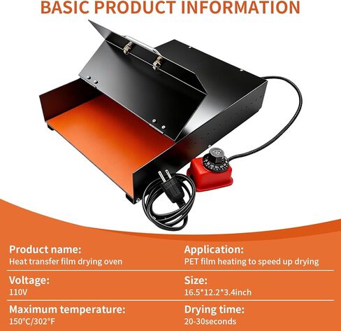 DTF Oven Dryer for Heat Transfer Printing, A3/A4/A5 Compatible, 0-160℃ Temperature Control, Professional Heating Oven for Fabric/Cloth/Transfer Paper, DIY Crafts & Small Business in Saudi Arabia