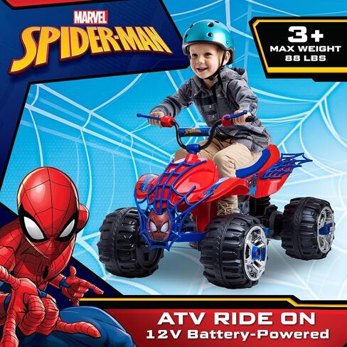 Kid Trax Marvel Spiderman Toddler ATV Ride On Toy, 12 Volt Battery, 3-7 Years, Max Rider Weight 88 lbs, Spider-Man Blue in Saudi Arabia