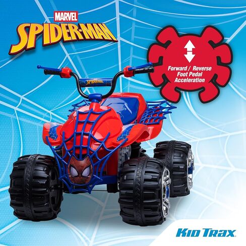 Kid Trax Marvel Spiderman Toddler ATV Ride On Toy, 12 Volt Battery, 3-7 Years, Max Rider Weight 88 lbs, Spider-Man Blue in Saudi Arabia