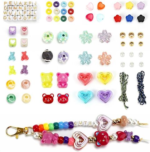 EcoUtens Beaded Keychain Making Kit – 340PCS DIY Keychain Making Kit with Alphabet Beads & Charm Set, Bag Charms, Phone Straps & Accessories, Gift-Ready Craft Supplies, Personalized Keychain Kit in Saudi Arabia