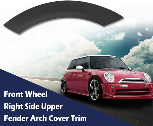 ALLGOOD Fender Flares Splash Shield متوافق مع Mini Cooper 2002-2008 51131505866 الجبهة اليمنى للركاب الجانب عجلة الحاجز تقليم in Kuwait