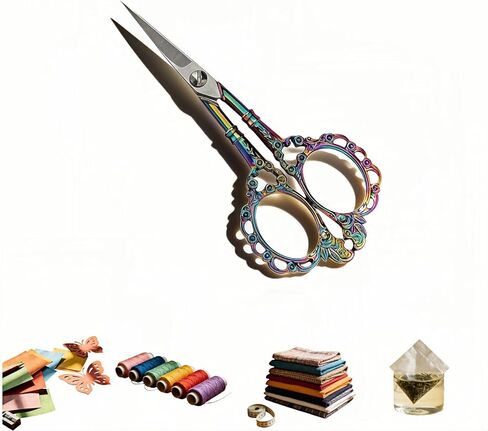 Embroidery Scissors, Small Vintage Sharp Detail Scissors for Sewing, Crafts, Cross Stitch, DIY, Thread Cutting, 4.53 Inch, Plum Blossom Design, Rainbow Titanium Finish in Saudi Arabia