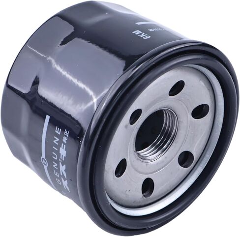 Oil Filter 18-7915-1 778885 5031411 8M0154775 Compatible With Suzuki for Johnson Evinrude 25 30 40 50 60 70 HP 4 Stroke Outboards Engine Replace for Sierra in Kuwait