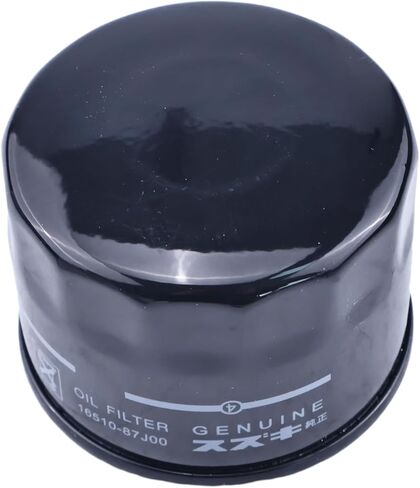 Oil Filter 18-7915-1 778885 5031411 8M0154775 Compatible With Suzuki for Johnson Evinrude 25 30 40 50 60 70 HP 4 Stroke Outboards Engine Replace for Sierra in Kuwait