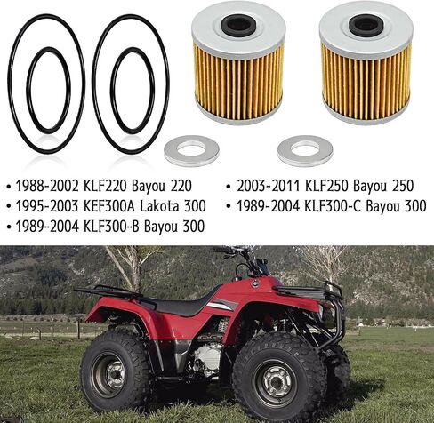 مجموعة فلتر الزيت متوافقة مع Kawasaki Bayou 220 250 300 KLF220 250 KLF300C KLF300B Lakota 300 KEF300A (2 قطعة) in Kuwait
