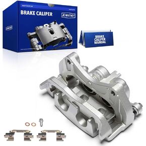 JC Whitney JFBAJCWBC00226 فرجار الفرامل الأمامية اليسرى - متوافق مع نيسان نيسان 2022-2023، إنفينيتي QX60 2022-2023 in Kuwait
