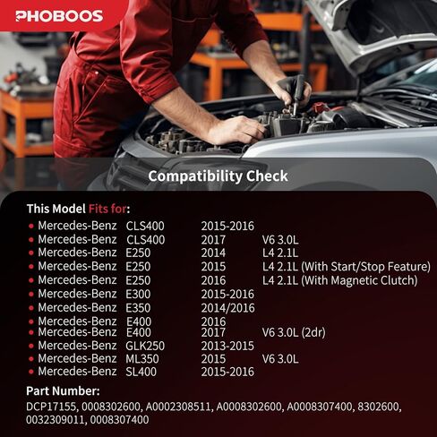 ضاغط تكييف الهواء PHOBOOS مع قابض متوافق مع مرسيدس بنز E250 2014-2016، E300 2015-2016، E350 2014 2016، E400 2016-2017، GLK250 2013-2015، CLS400 2015-2017، SL400، ML350، المرجع. 8302600 in Kuwait