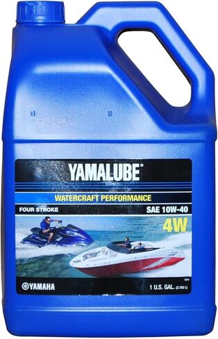 مجموعة تغيير الزيت من Watercraft Superstore متوافقة مع محرك Yamaha 4 Stroke Waverunners - 1000cc و1100cc و1050cc TR-1 (التشحيم والفلتر والمستخرج) in Saudi Arabia