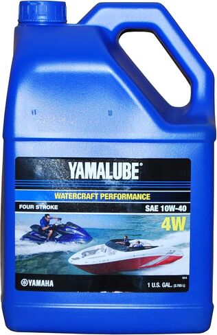 مجموعة تغيير الزيت من Watercraft Superstore متوافقة مع محرك Yamaha 4 Stroke Waverunners - 1000cc و1100cc و1050cc TR-1 (التشحيم والفلتر والمستخرج) in Saudi Arabia