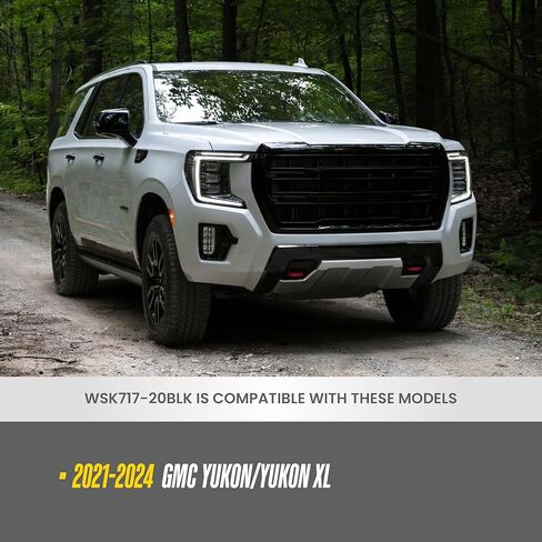 Trim Illusion Gloss Black 20-Inch Wheel Skin Set for 2021-2024 GMC Yukon & Yukon XL | Easy No-Tool Install | Durable Automotive Chrome Finish | US Patented in Saudi Arabia