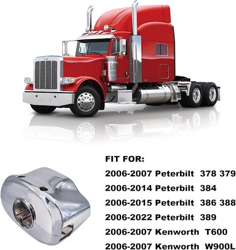 21748 غطاء عمود التوجيه العلوي مناسب لـ Peterbilt 378 379 384 386 388 389 Kenworth T600 W900L in Kuwait