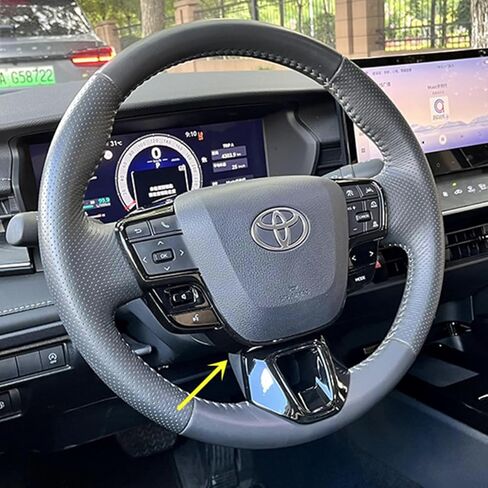 ZiWen Interior Trims Steering Wheel Cover Accessories for Toyota Crown Signia Camry 2025 2026 (Gloss Black) in Kuwait
