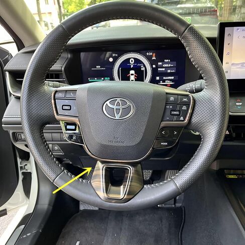 ZiWen Interior Trims Steering Wheel Cover Accessories for Toyota Crown Signia Camry 2025 2026 (Gloss Black) in Kuwait
