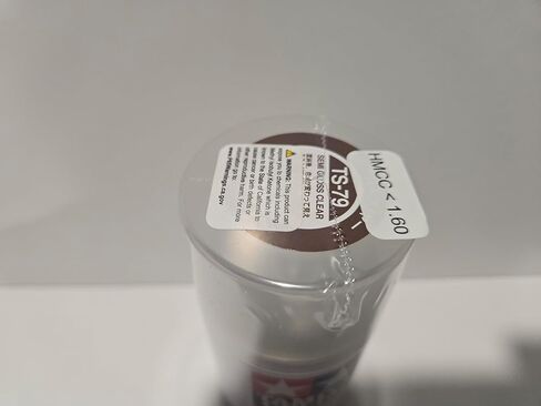عبوتان متوافقتان مع طلاء ورنيش تاميا TS-79 TS79 شبه لامع TAM85079 in Kuwait