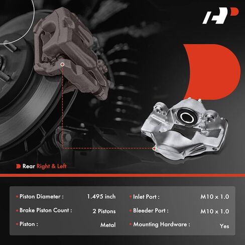 مجموعة فرجار قرص الفرامل A-Premium متوافقة مع موديلات مختارة من سوبارو - Impreza WRX/WRX Limited/WRX TR 2006-2007 2.5L - السائق الخلفي وجانب الراكب in Kuwait
