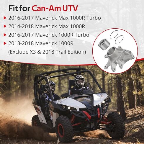 مجموعة مفاصل ومفصل محور العجلة اليمنى الخلفية من JAVIK مناسبة لـ Can-Am Maverick Max 1000R Turbo 2014-2018، O.E.M#705501731 293350040 in Kuwait