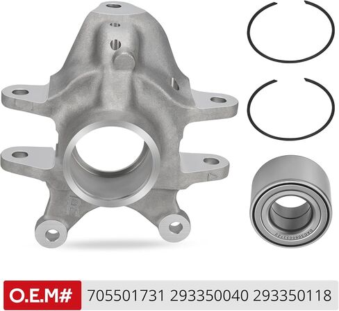 مجموعة مفاصل ومفصل محور العجلة اليمنى الخلفية من JAVIK مناسبة لـ Can-Am Maverick Max 1000R Turbo 2014-2018، O.E.M#705501731 293350040 in Kuwait