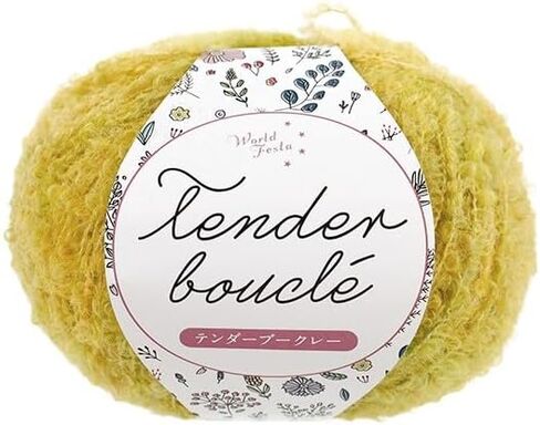 ユザワヤ Yuzawaya Tender Boucle Yarn, Worsted Weight, 56% Acrylic 34% Polyester 8% Wool 2% Polyurethane, 1 Skein (100g), 457 Yards (418m), Color 4209 - World Festa in Saudi Arabia